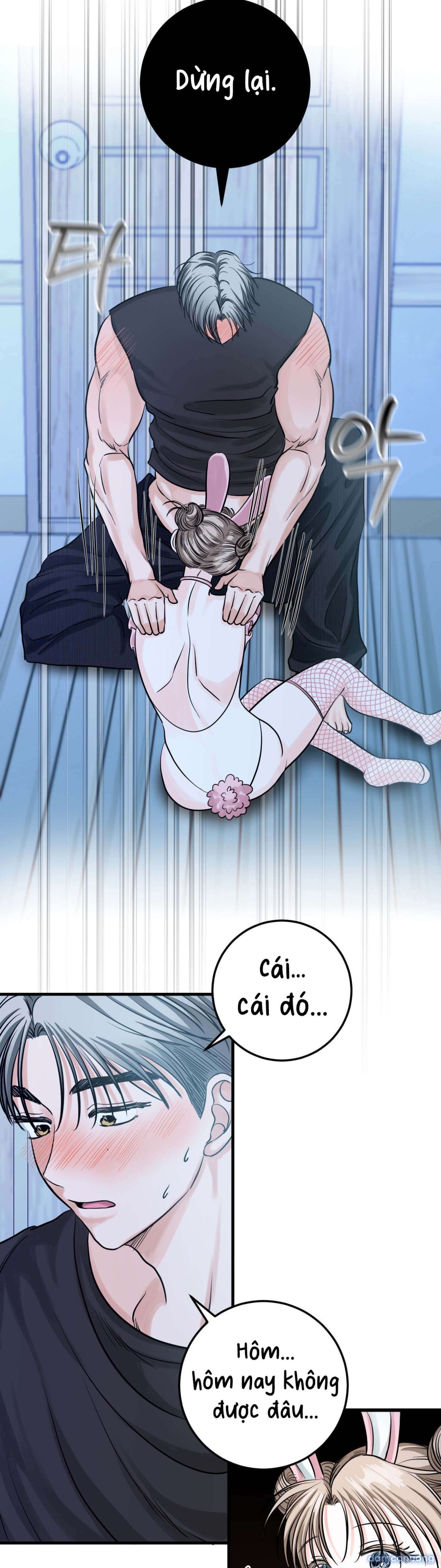 [ 18+ ] Con sói nguy hiểm! 