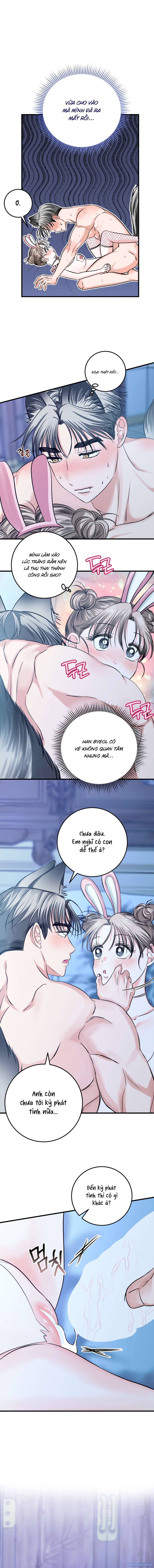 [ 18+ ] Con sói nguy hiểm! 