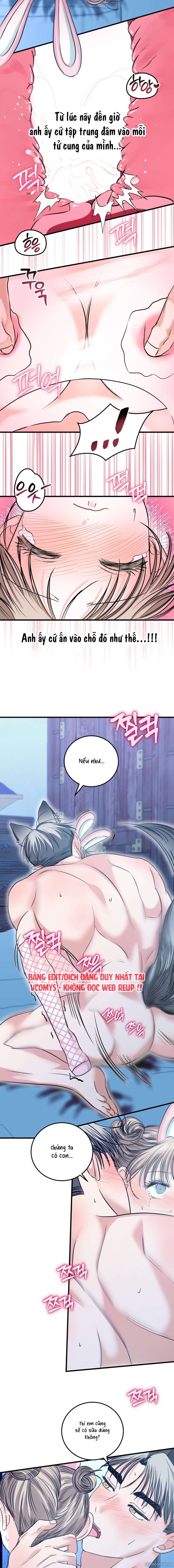 [ 18+ ] Con sói nguy hiểm! 