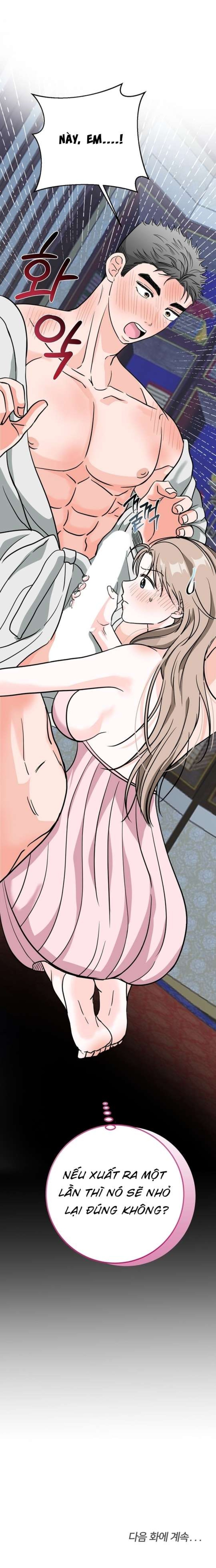 [ 18+ ] Con sói nguy hiểm! 