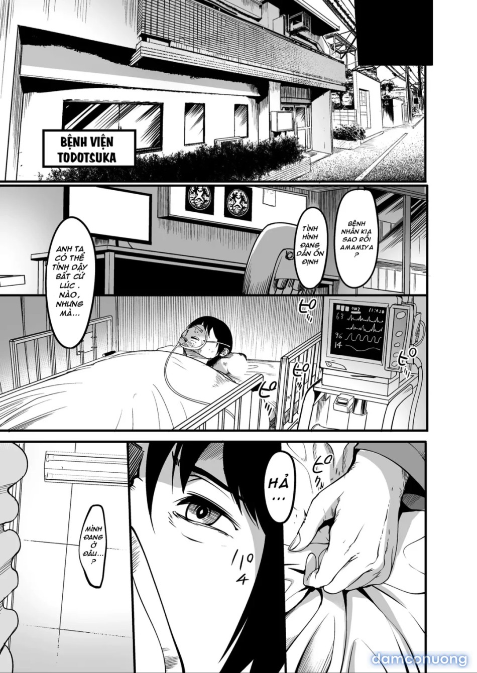 Zenra Nurse no Bakunyuu Kango Byouin 