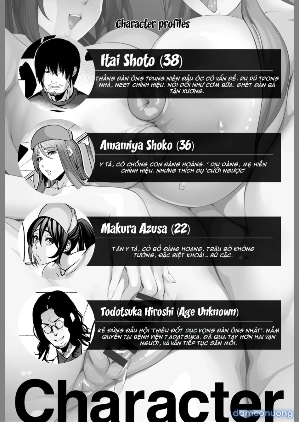 Zenra Nurse no Bakunyuu Kango Byouin 