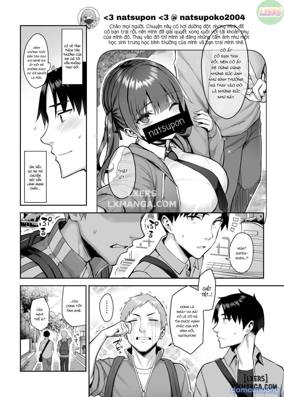 Em gái hư hỏng ngực bự Incha trước đây quá gợi tình, Oni I-chan và mạng 