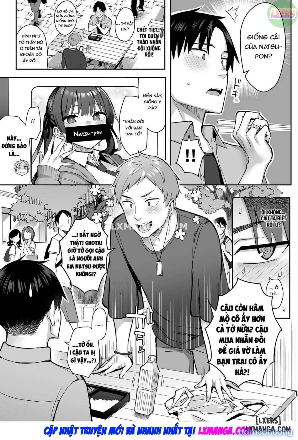 Em gái hư hỏng ngực bự Incha trước đây quá gợi tình, Oni I-chan và mạng 