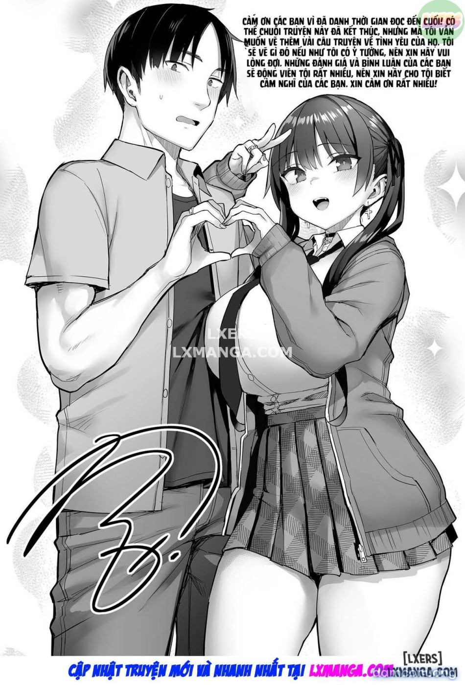 Em gái hư hỏng ngực bự Incha trước đây quá gợi tình, Oni I-chan và mạng 