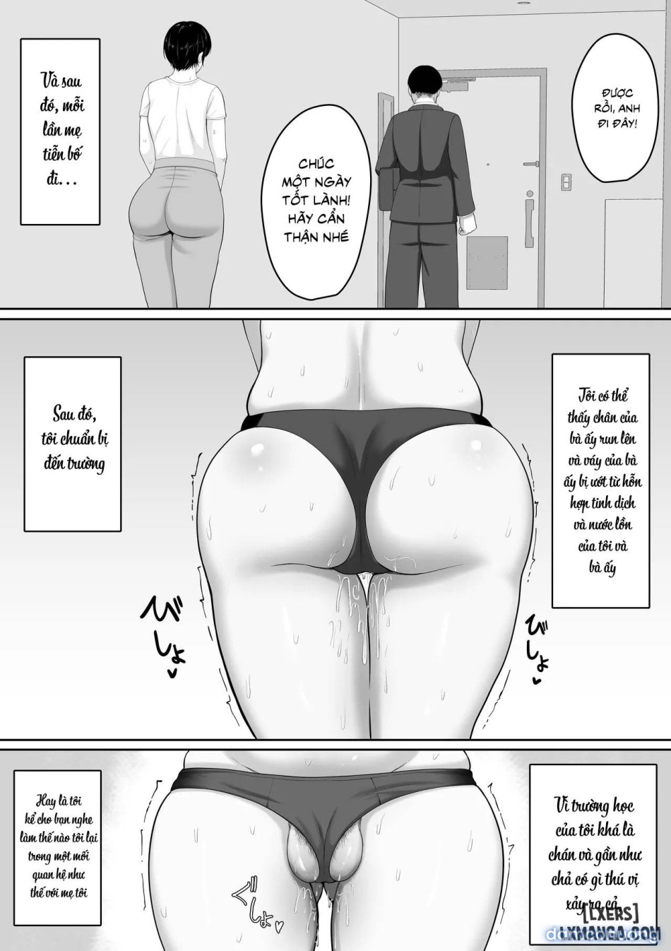 セックスレスの巨乳母にノリで着させた水着がエロ過ぎたので父の代わりにチンポ挿れたら毎日ノリで中出しさせてくれるようになった話 