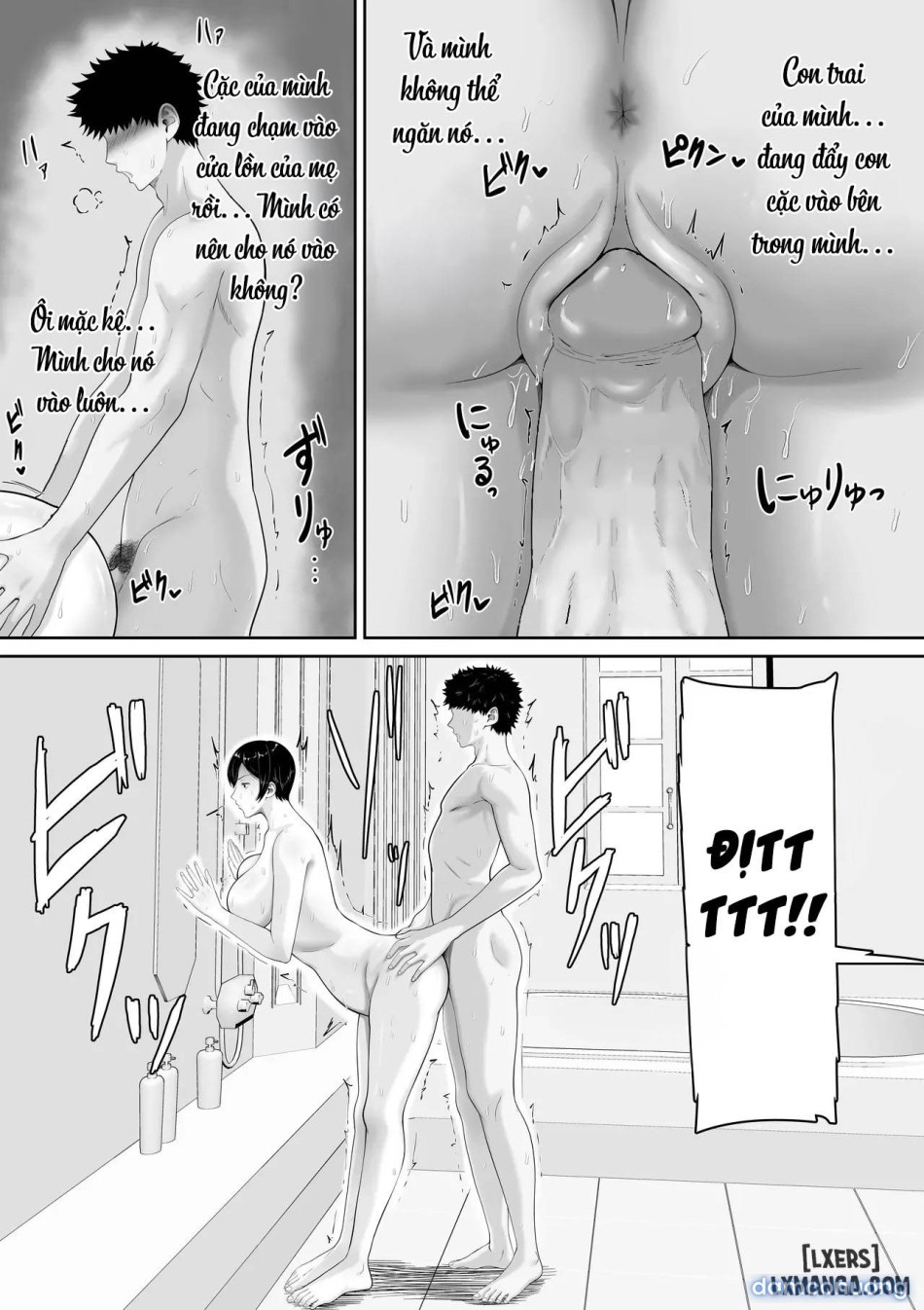 セックスレスの巨乳母にノリで着させた水着がエロ過ぎたので父の代わりにチンポ挿れたら毎日ノリで中出しさせてくれるようになった話 