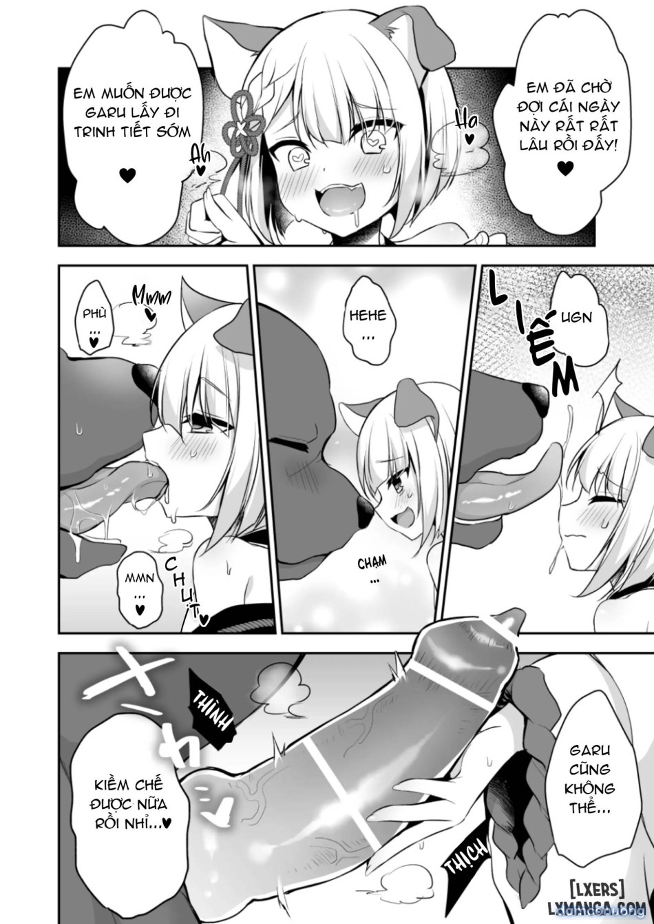イヌカミックス！ 