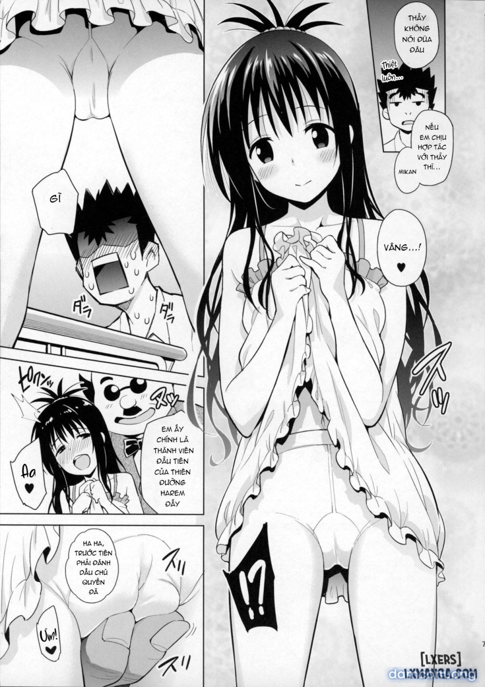 Mikan ga Oshiete Ageru MILKEY ORANGE 2 