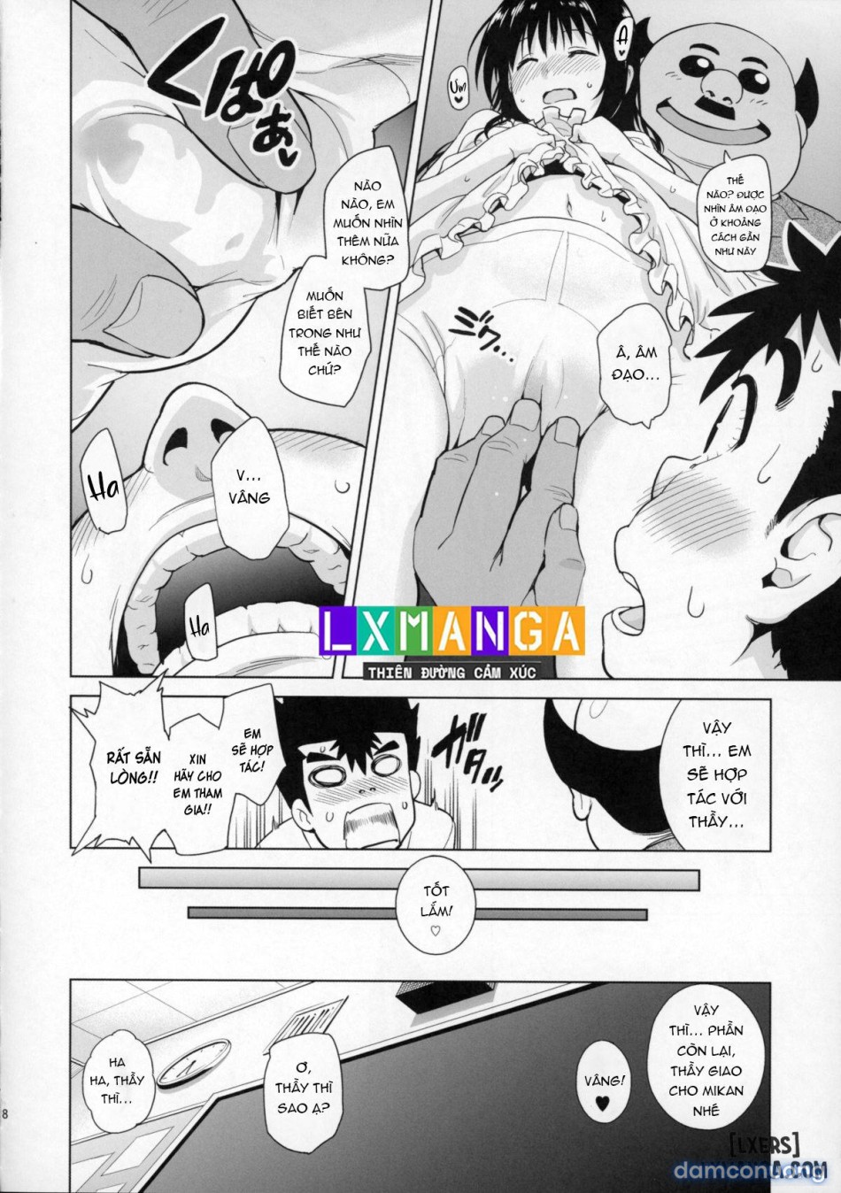 Mikan ga Oshiete Ageru MILKEY ORANGE 2 
