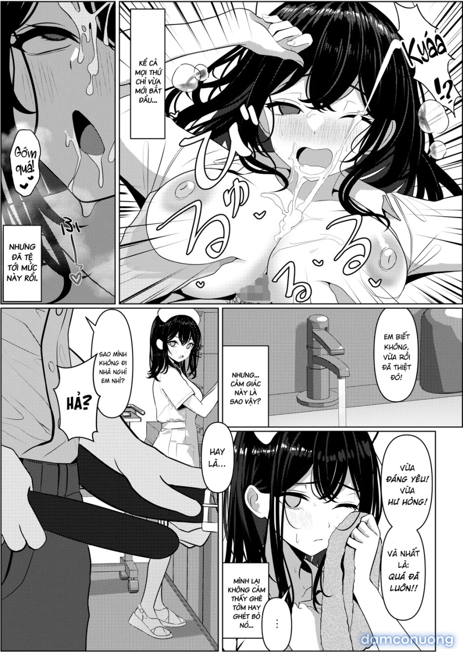 Bocchi de Shinda Ore ga Bishoujo Nurse ni Natta Hanashi 