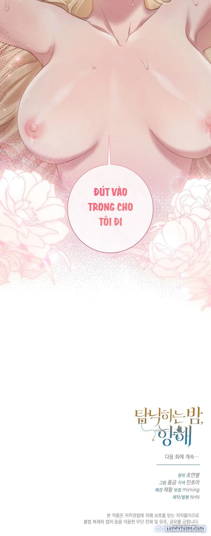 Đêm Đắm Chìm Trên Chuyến Hải Trình 