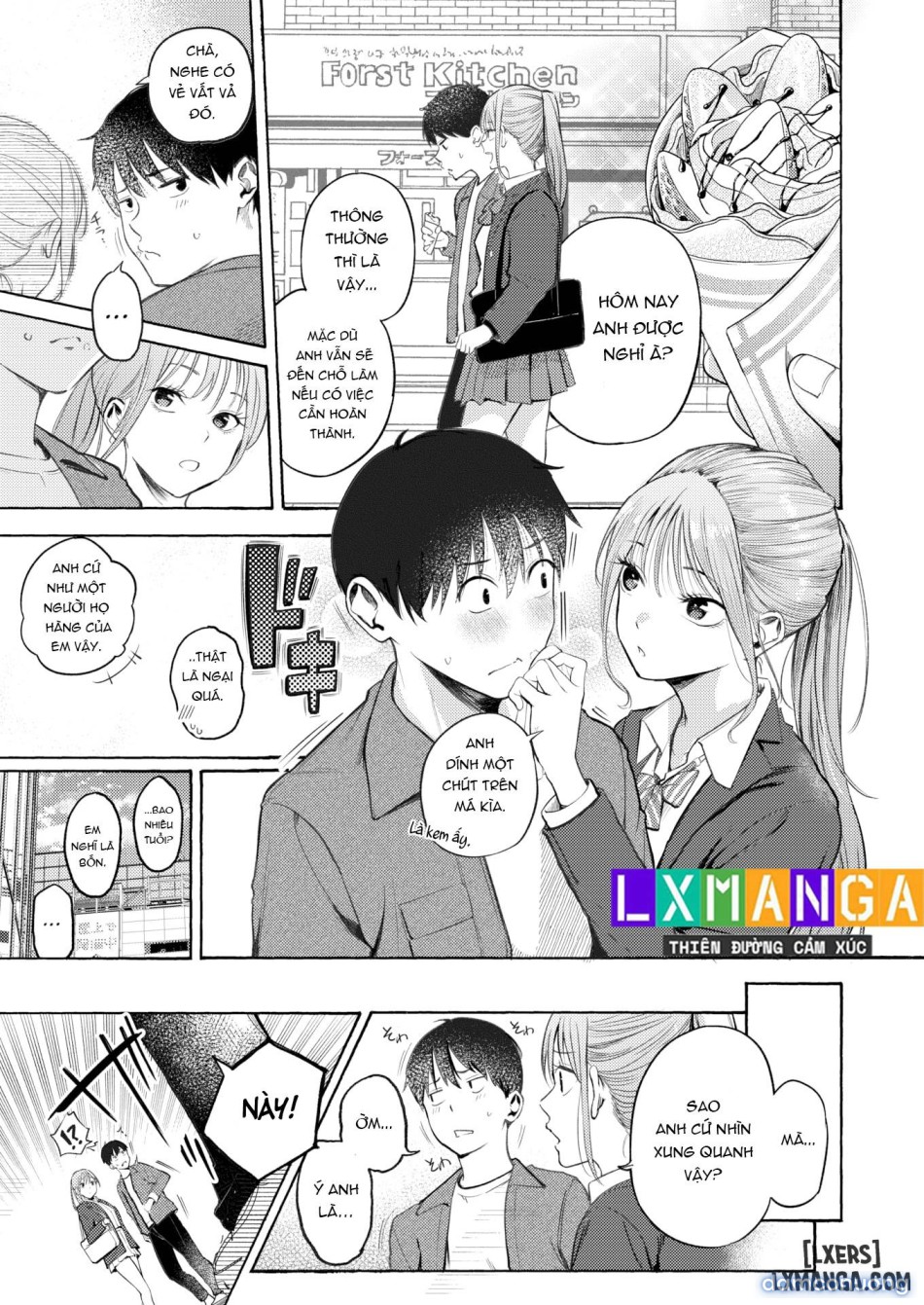 Uniform & Suit 