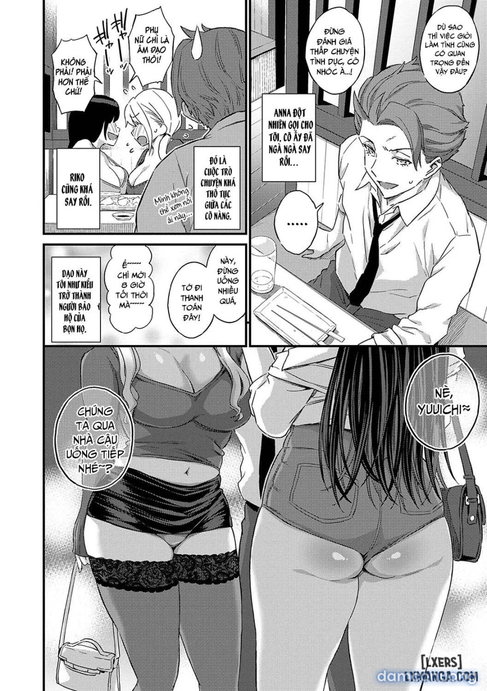 Eroi Onna wa Docchi!? 
