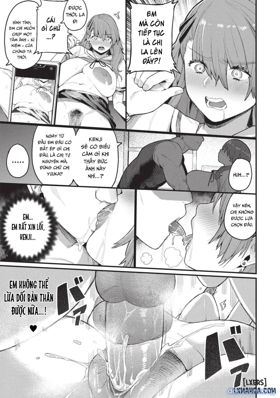 Shinrai to Haishin 