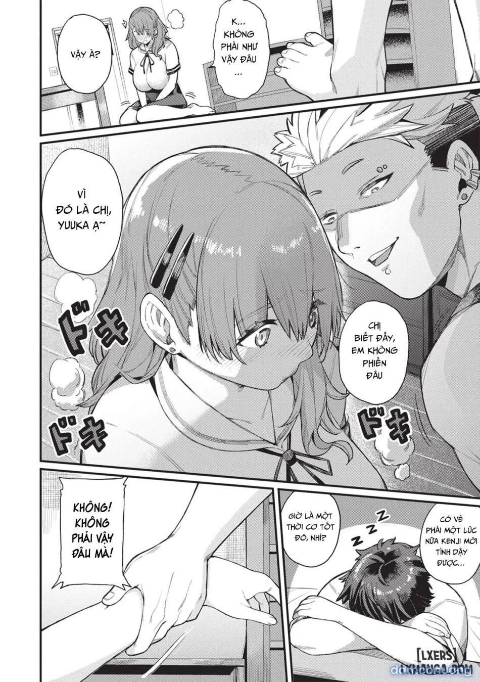 Shinrai to Haishin 