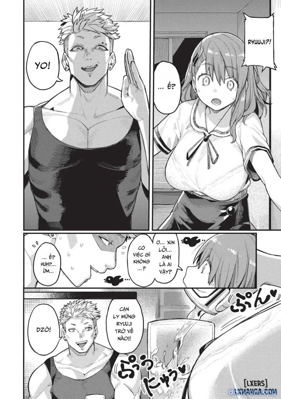 Shinrai to Haishin 