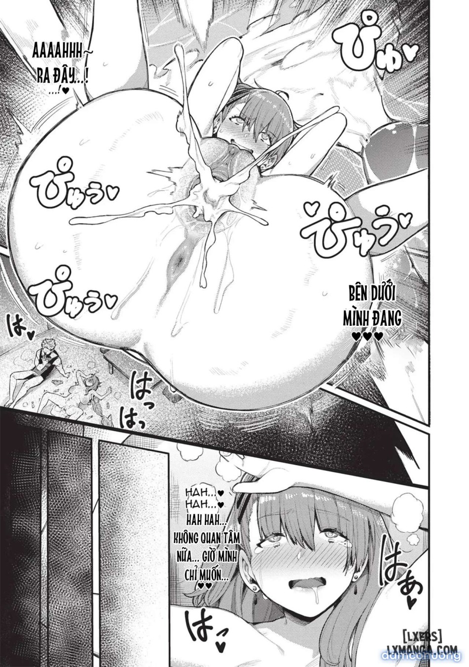 Shinrai to Haishin 