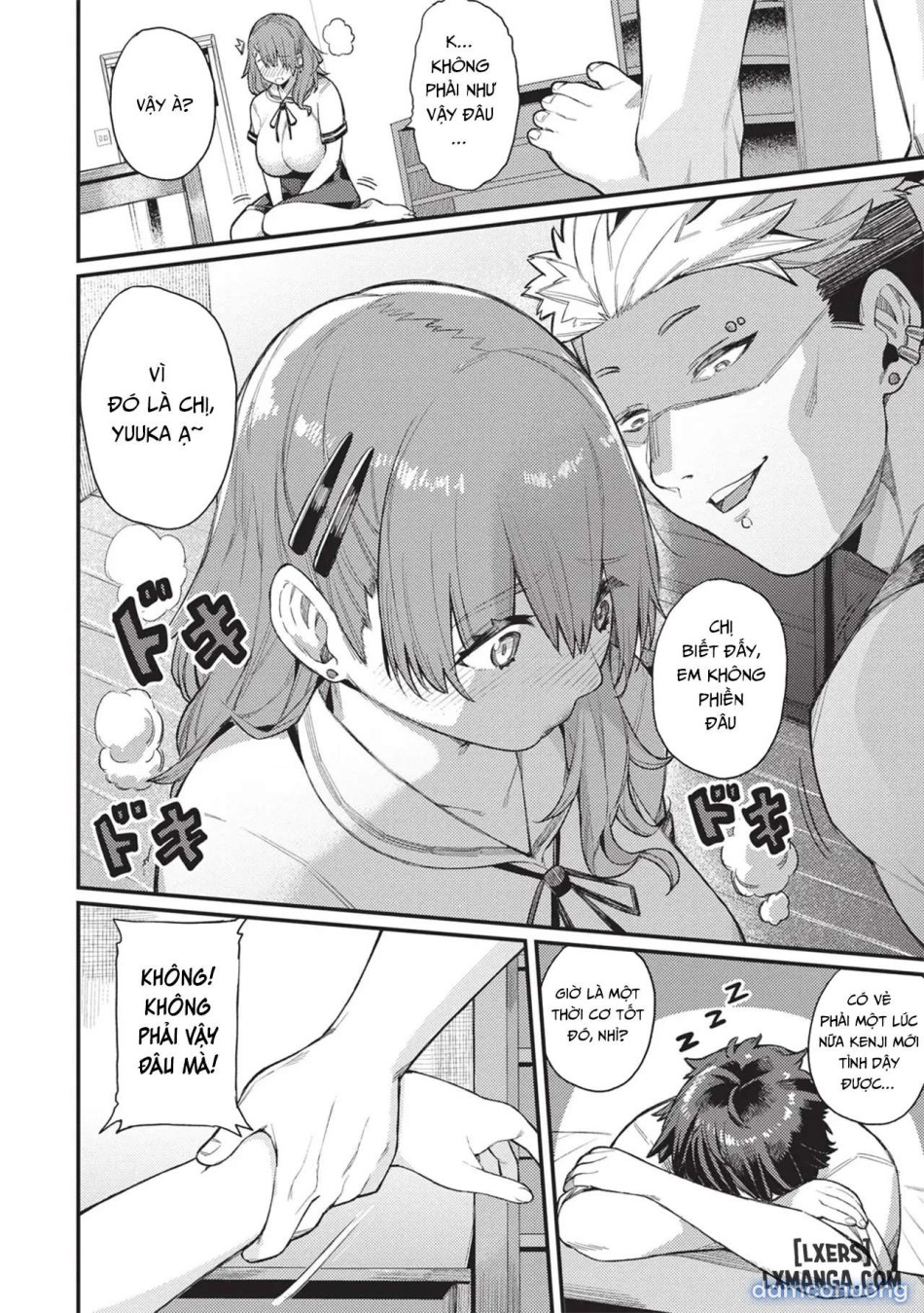 Shinrai to Haishin 