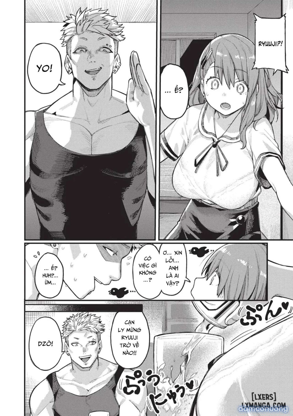 Shinrai to Haishin 