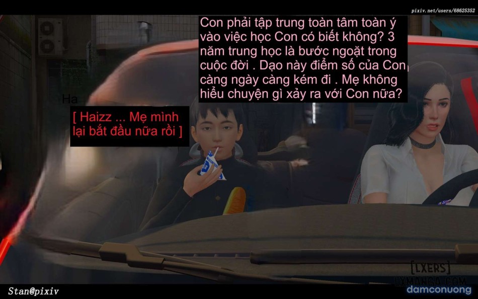 Story With My Mom 