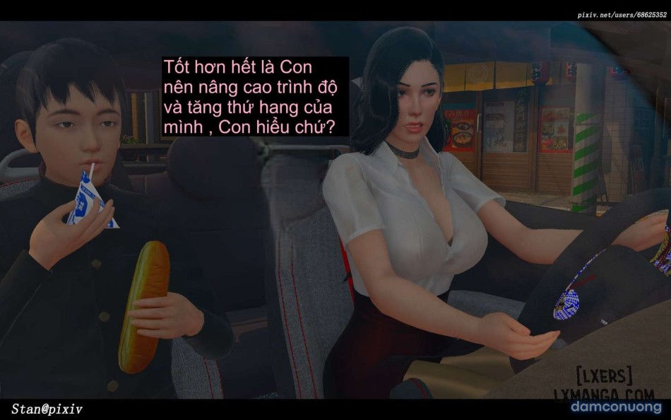 Story With My Mom 