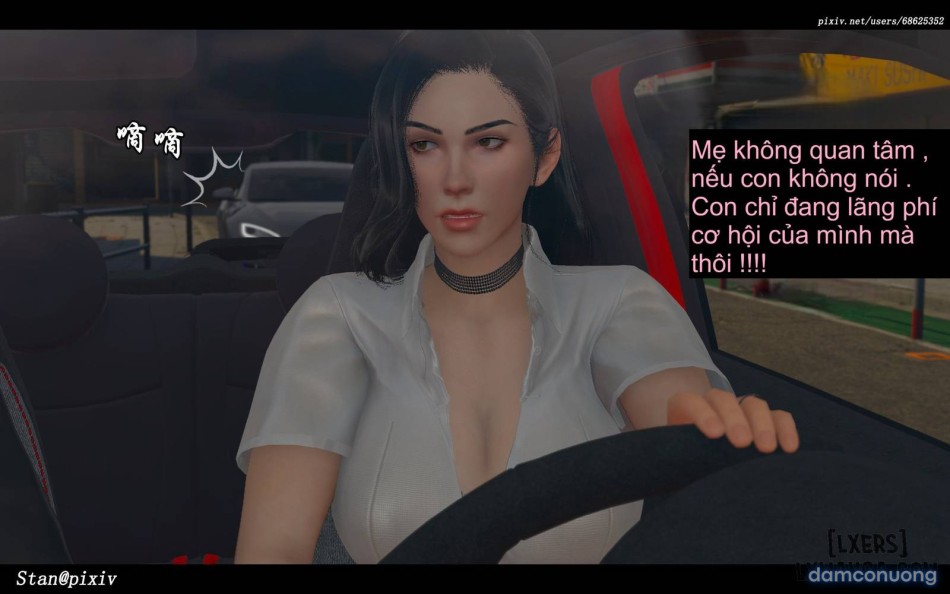 Story With My Mom 