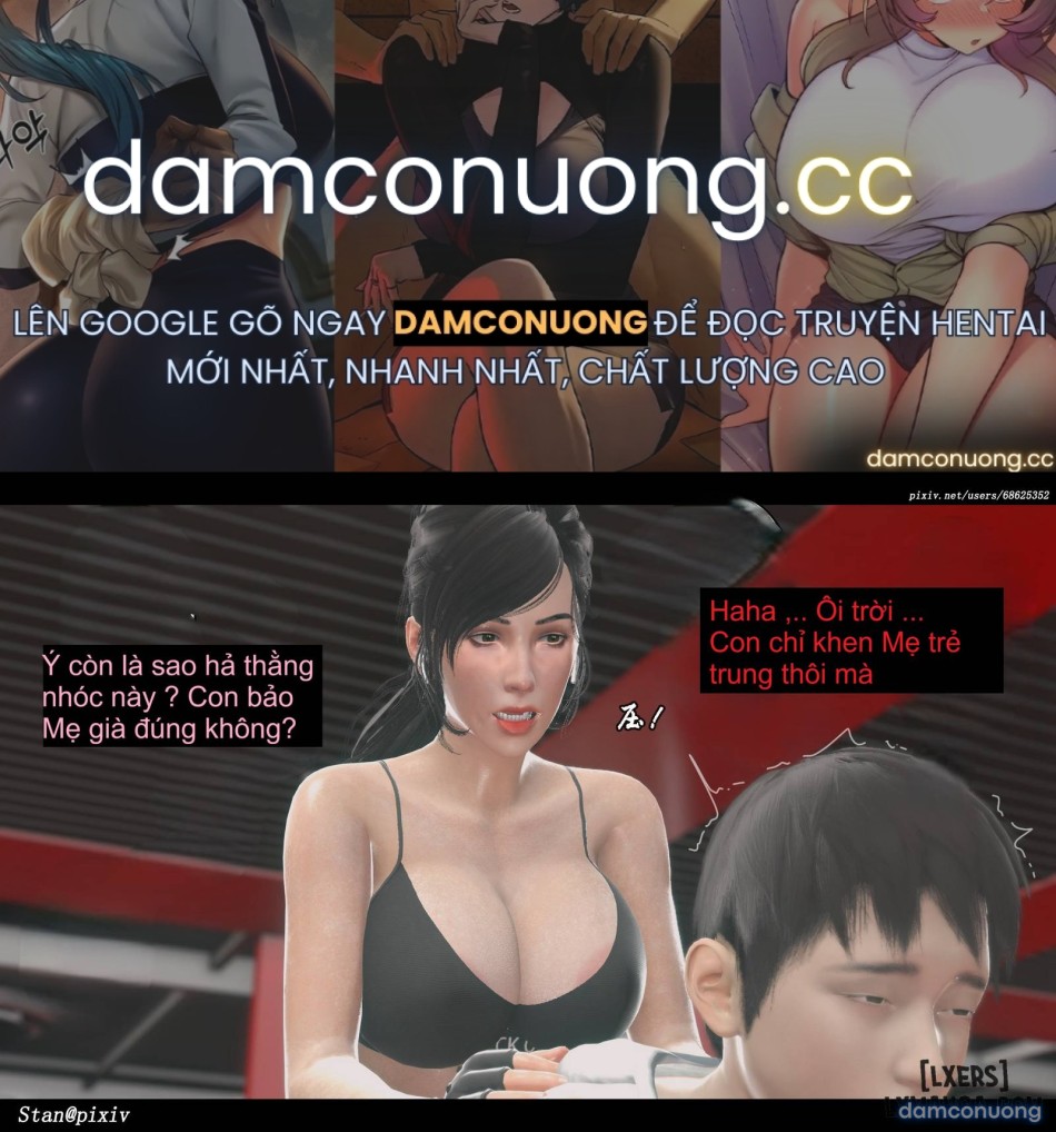 Story With My Mom 