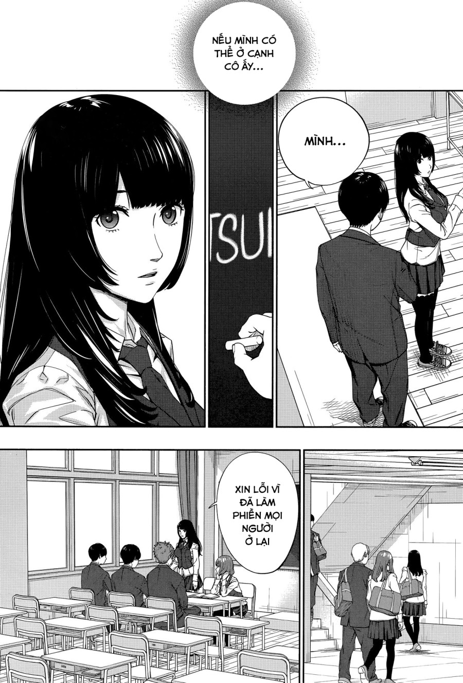 Yuuzai desu 