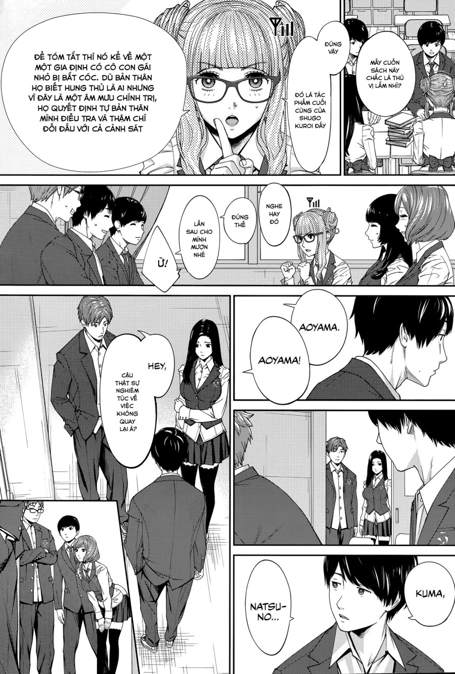 Yuuzai desu 