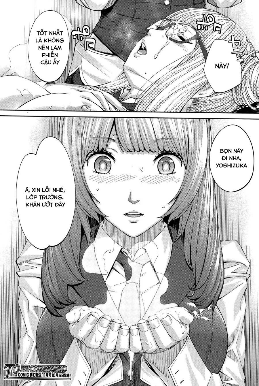 Yuuzai desu 
