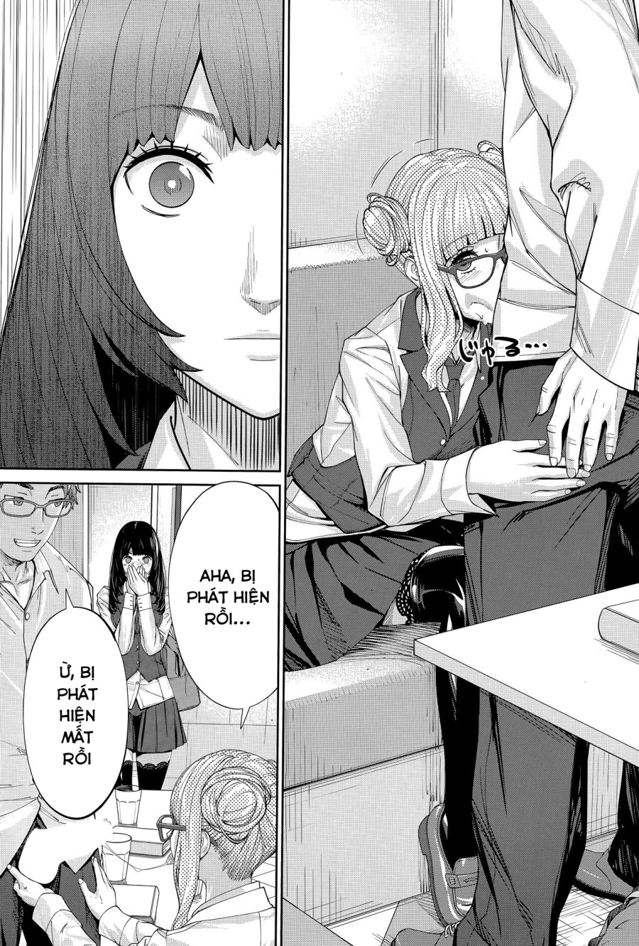 Yuuzai desu 