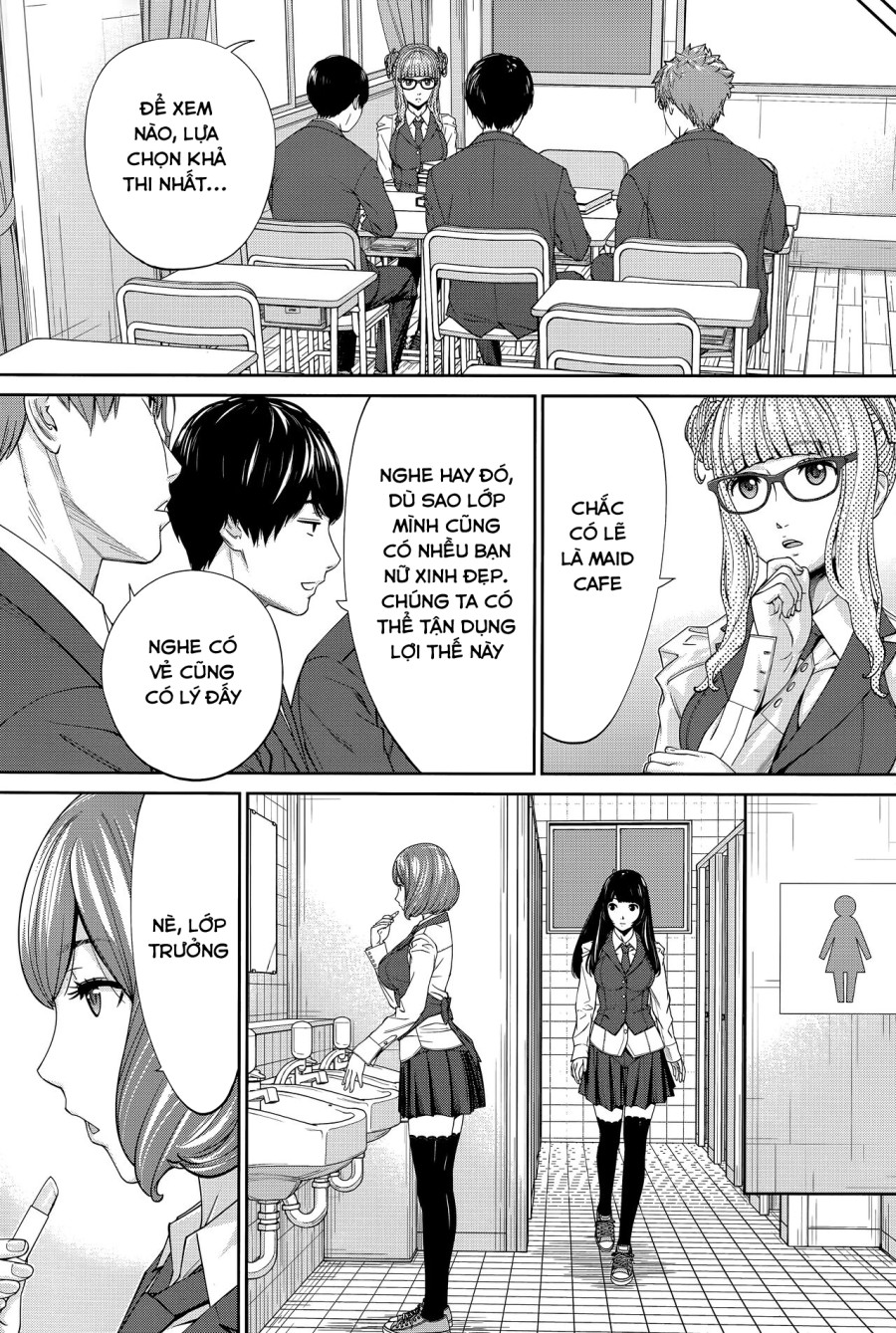 Yuuzai desu 