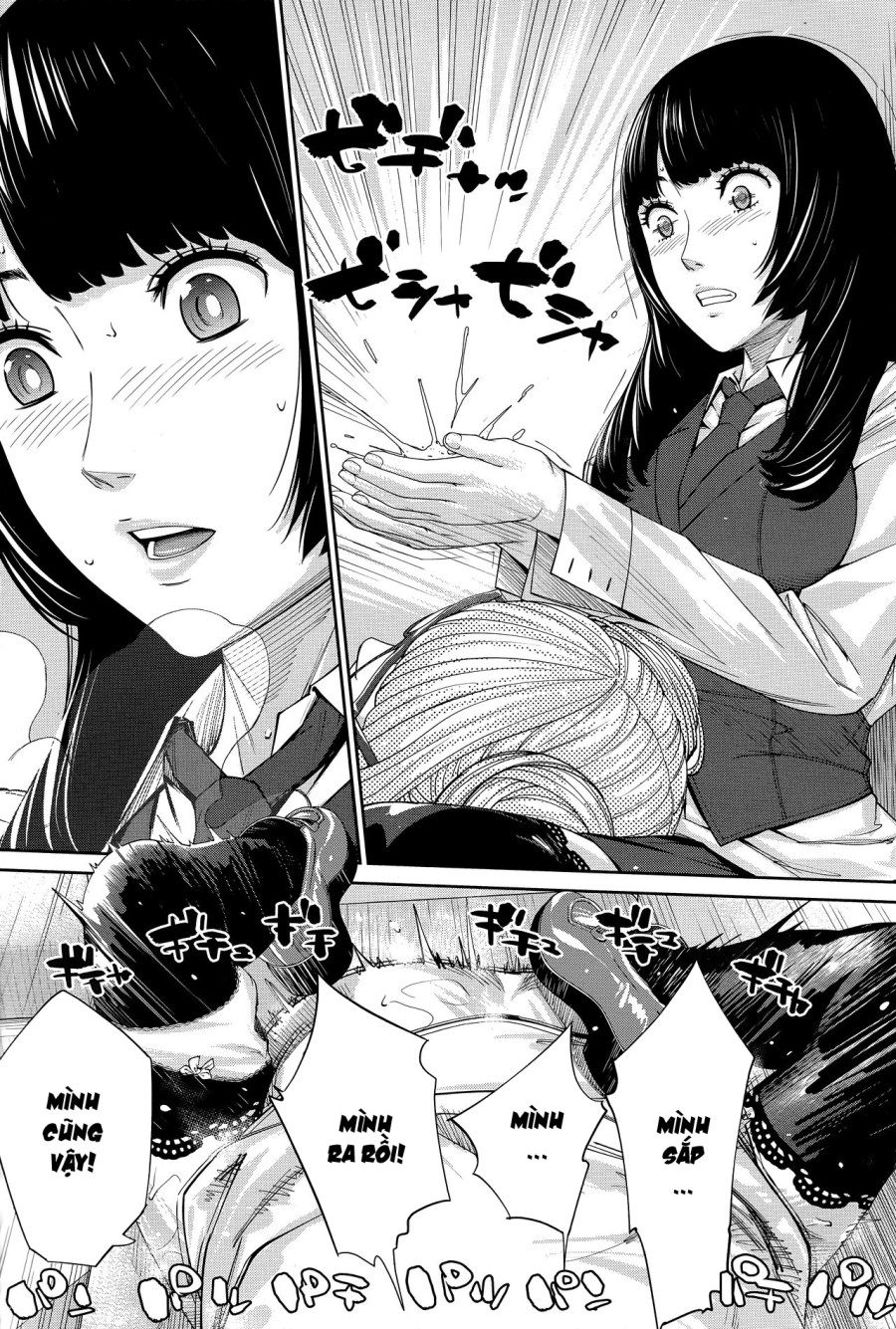 Yuuzai desu 