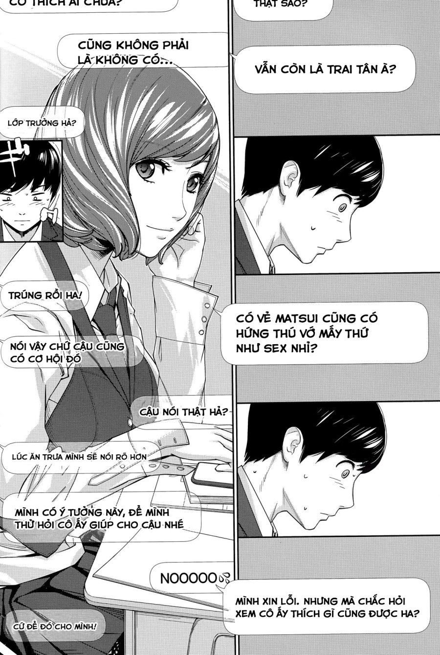 Yuuzai desu 