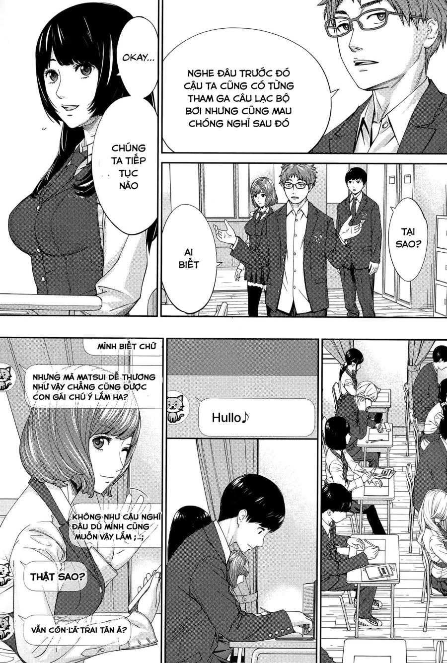 Yuuzai desu 