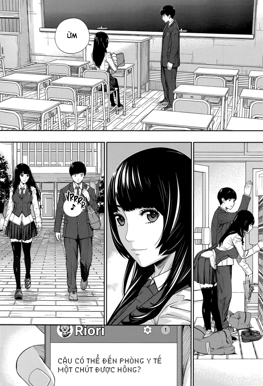 Yuuzai desu 