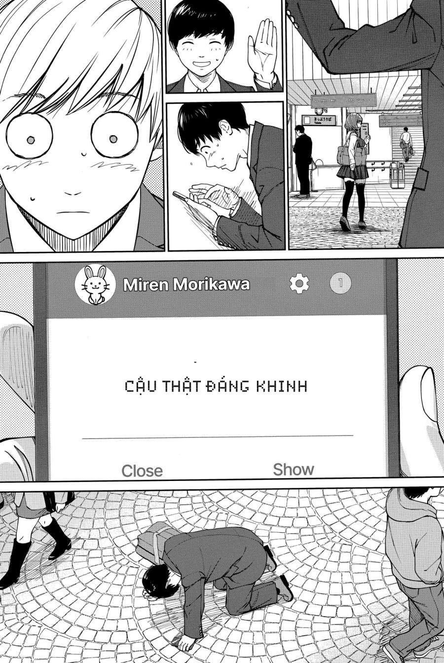 Yuuzai desu 