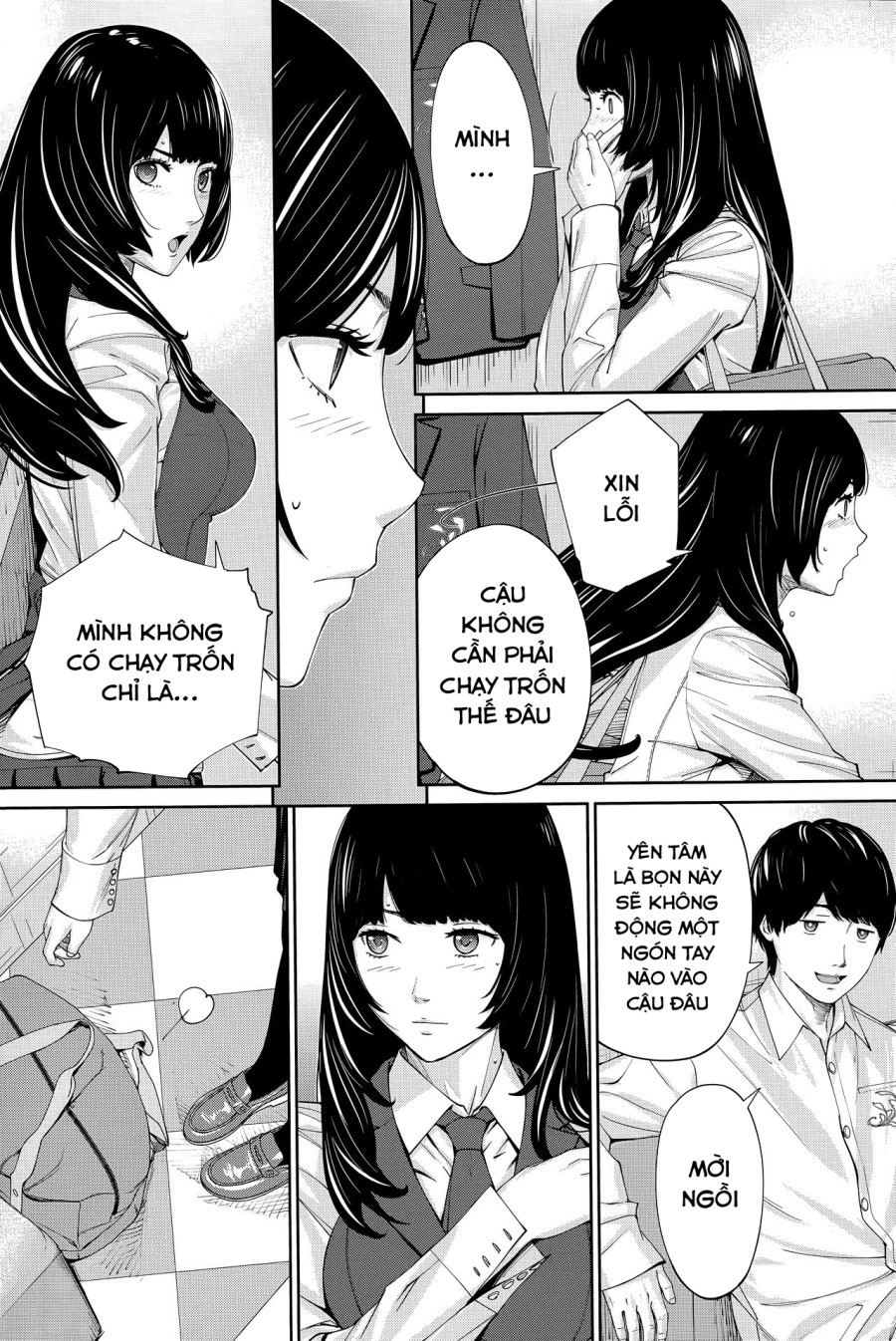 Yuuzai desu 