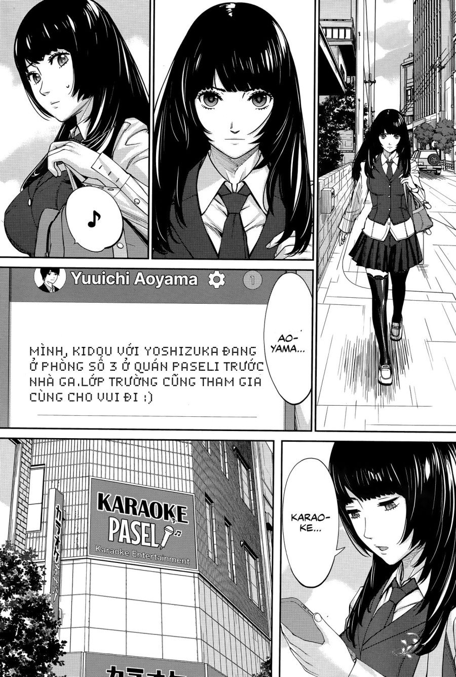 Yuuzai desu 