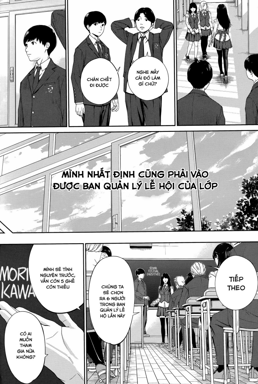 Yuuzai desu 