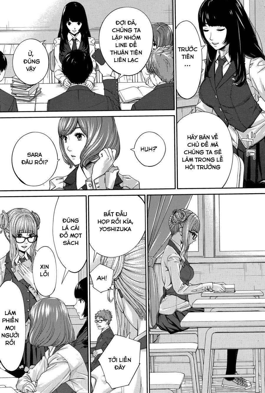 Yuuzai desu 