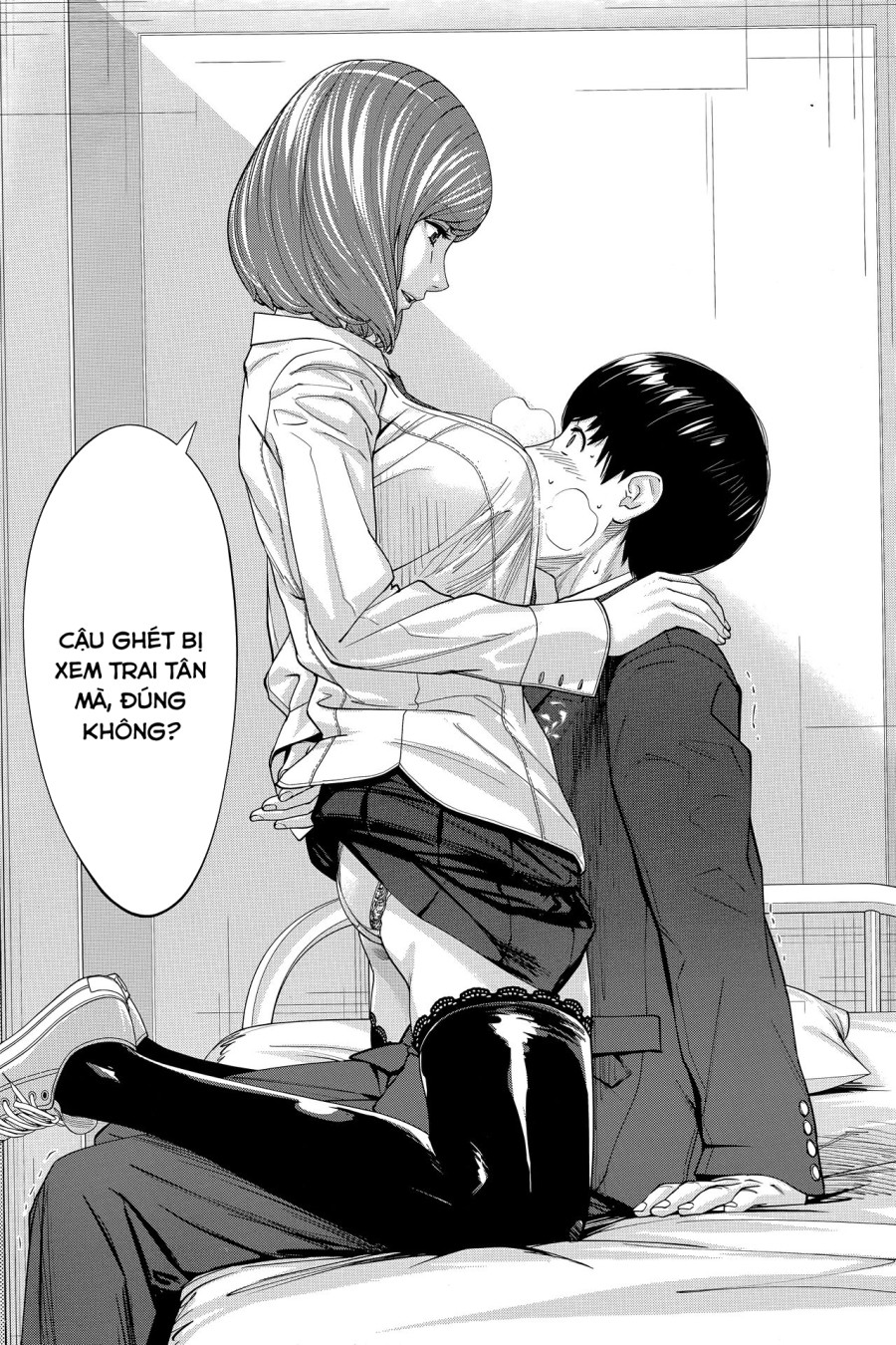 Yuuzai desu 