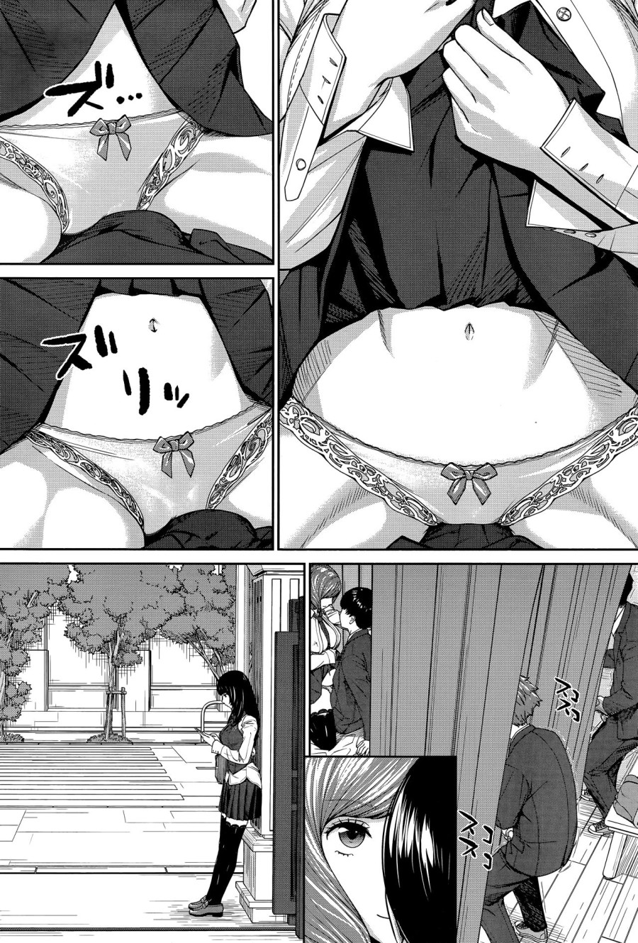 Yuuzai desu 