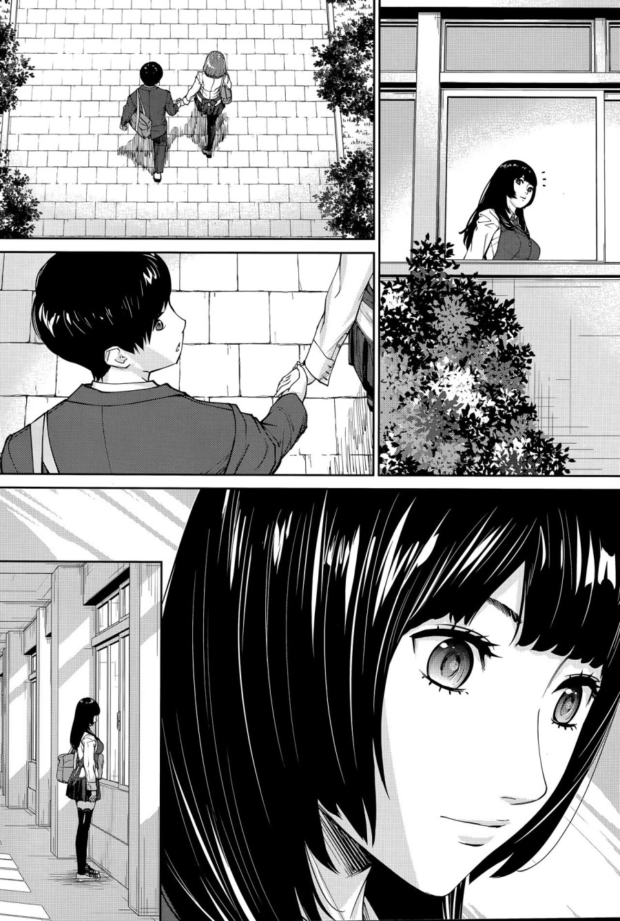 Yuuzai desu 