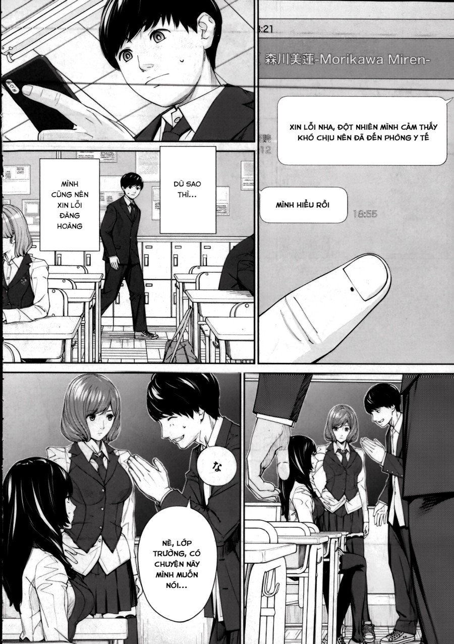 Yuuzai desu 