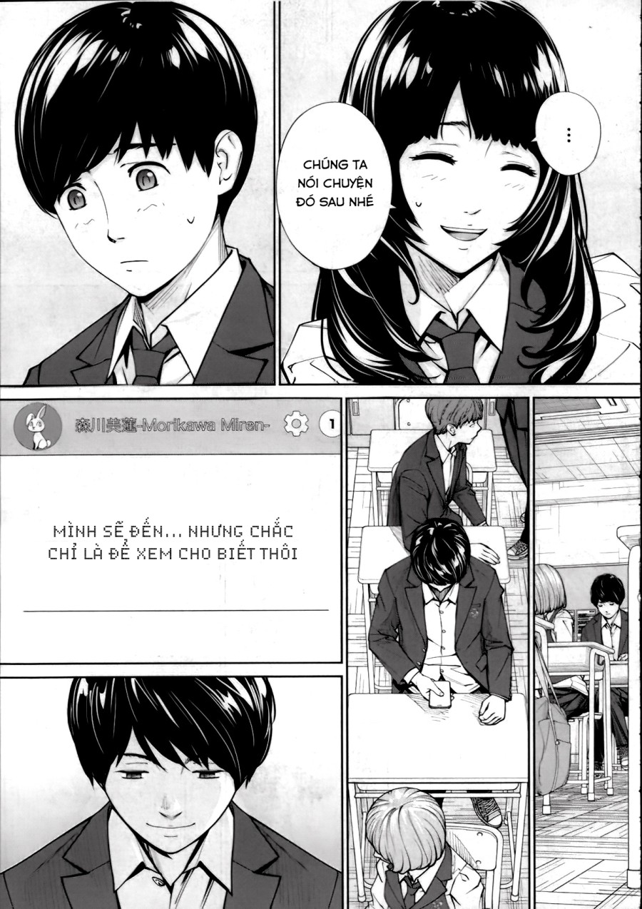 Yuuzai desu 