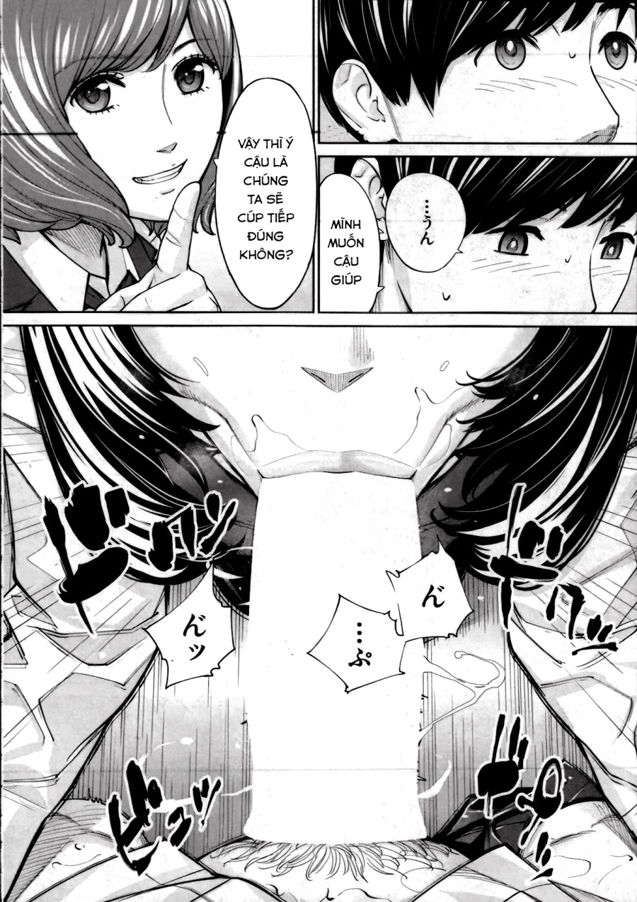 Yuuzai desu 