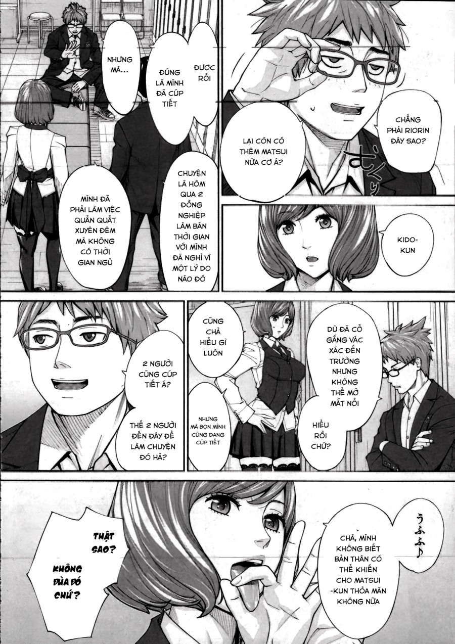 Yuuzai desu 