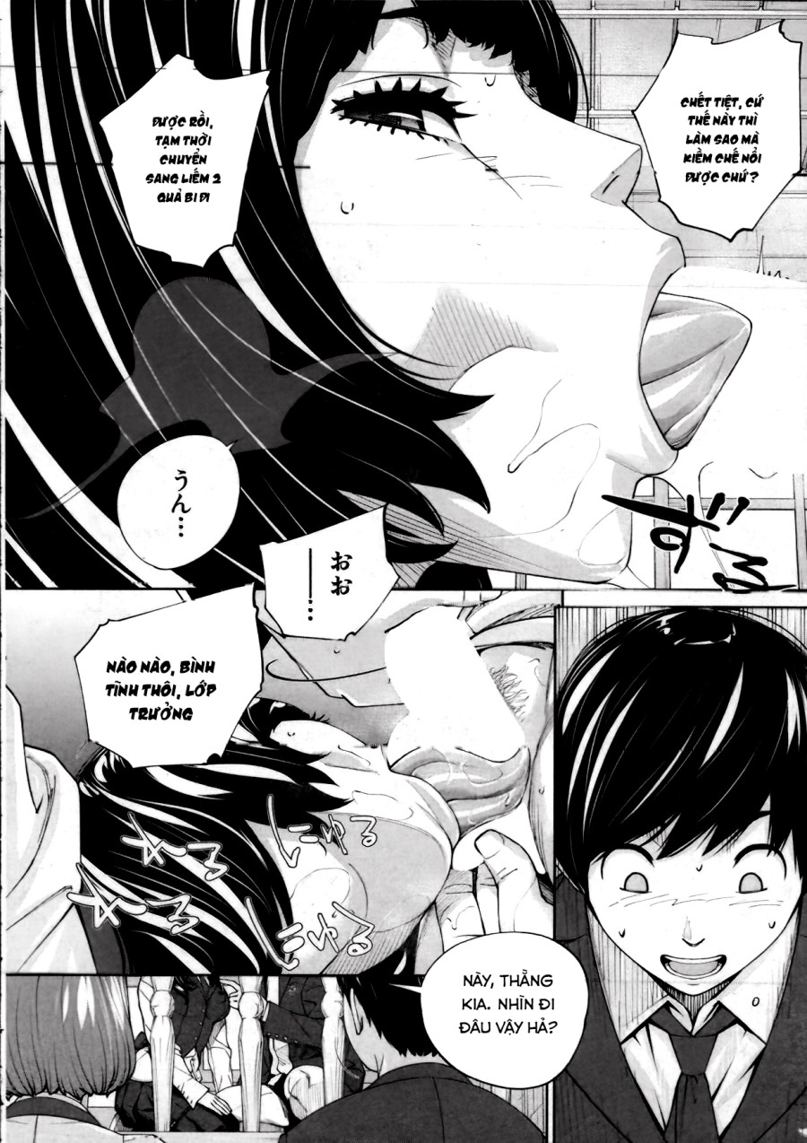 Yuuzai desu 